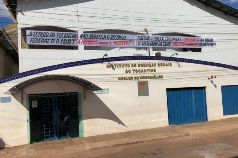 Sede do instituto em Araguaína
