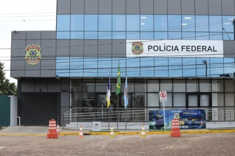 Fachada do prédio da PF em Palmas