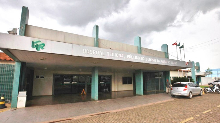 Hospital Regional do Sudeste do Pará Dr. Geraldo Veloso