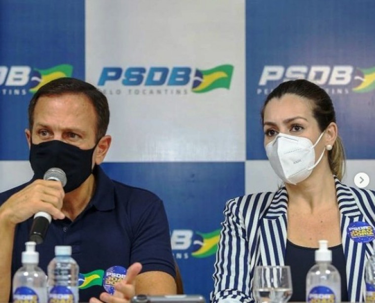 As prévias presidenciais do PSDB ocorrem no dia 21 de setembro