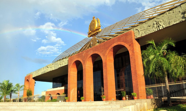 Palácio Araguaia Siqueira Campos