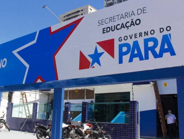 Certame deve ser lançado nesse ano